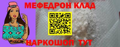 2c-b Ливны