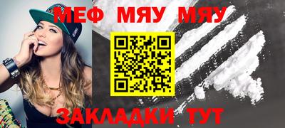 бошки Лесосибирск