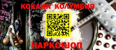 сатива Ликино-Дулёво