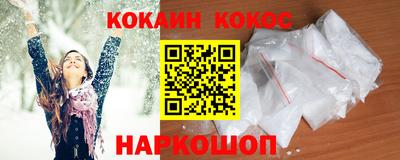 сатива Ликино-Дулёво