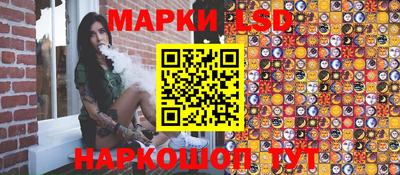 бошки Лесосибирск