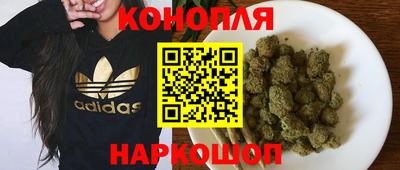 сатива Ликино-Дулёво
