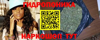 сатива Ликино-Дулёво
