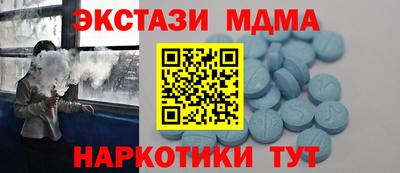 сатива Ликино-Дулёво