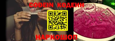 сатива Ликино-Дулёво