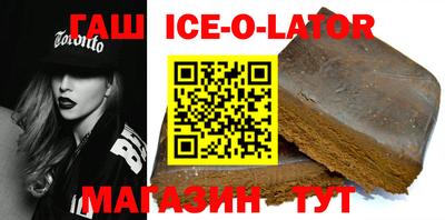 сатива Ликино-Дулёво