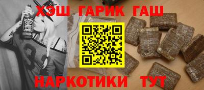 2c-b Ливны