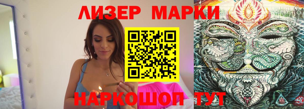 ЛСД экстази  ЛСД экстази кислота  Чапаевск  Вход с VPN  hydra рабочий сайт  Лсд 25 экстази ecstasy 